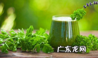 芹菜汁有什么功效 芹菜汁的功效介绍