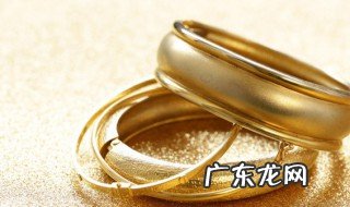 黄金有什么功效 黄金有什么作用与功效