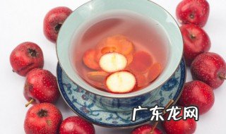 山楂的功效是什么 山楂的功效与作用有哪些