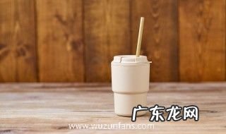 坐飞机可以带自己的水杯吗 坐飞机能带自己的水杯吗