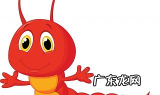 蜈蚣有什么功效 蜈蚣功效有什么
