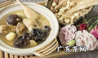 人流后鸡汤怎么炖 人流后鸡汤如何炖