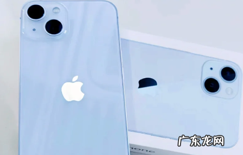 iPhone14序列号在哪看