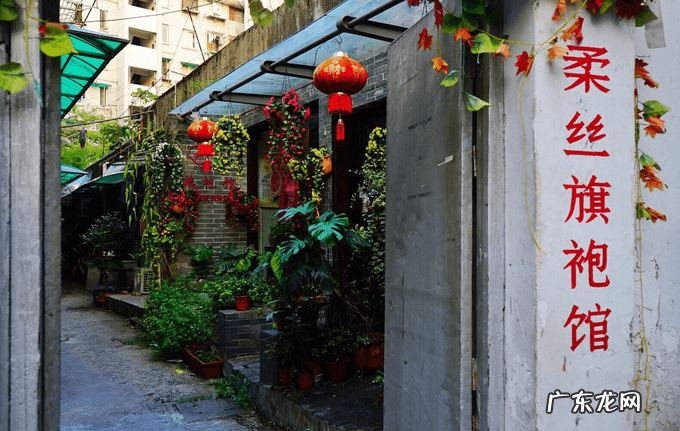 慎思堂 慎思堂风水