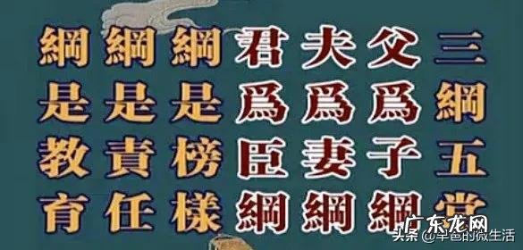 风水布局 怎么旺丁 风水大旺丁龙穴