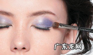 眼影怎么选颜色 眼影如何选颜色
