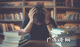 在中间用英语怎么说 在中间用英语如何说