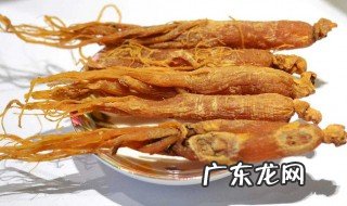 红参不能和什么一起吃 红参的食用禁忌