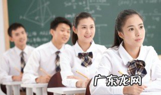 新的用英语怎么说 新的用英语如何说