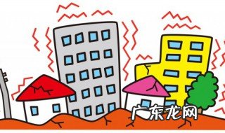 地震会有什么预兆 地震一般有哪些预兆