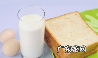 牛奶不能和什么 牛奶和什么不可以一起吃