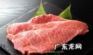 牛肉不能和什么 牛肉不能和什么东西一起吃