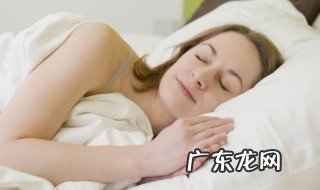 睡觉吹气是什么预兆 睡觉吹气是哪些预兆