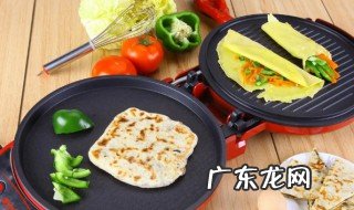 家用电饼铛如何选择 家用电饼铛怎么选择