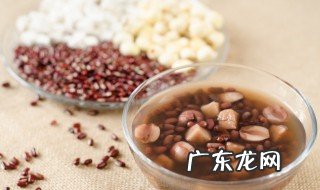 茯苓什么功效 茯苓的功效是啥