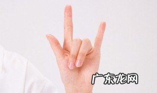 手心痒痒是什么预兆 手心痒痒是哪些预兆