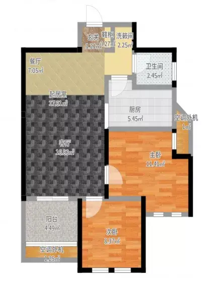 我家房子西南角有高楼 楼房西南方向有高楼风水