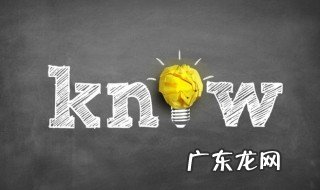 右眼跳什么预兆 为什么会出现右眼跳