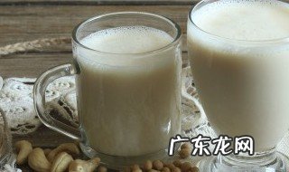雪莲菌泡牛奶有什么功效 雪莲菌泡牛奶的作用介绍