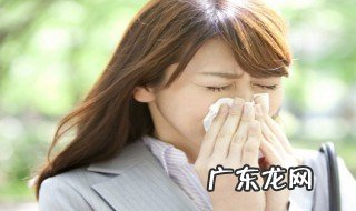 打喷嚏是什么预兆 打喷嚏表示什么