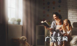 世界住房日是哪一天 哪一天是世界住房日