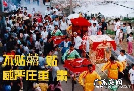 山向风水详解 风水最好的山岛是哪里