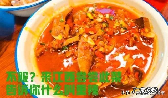 山向风水详解 风水最好的山岛是哪里