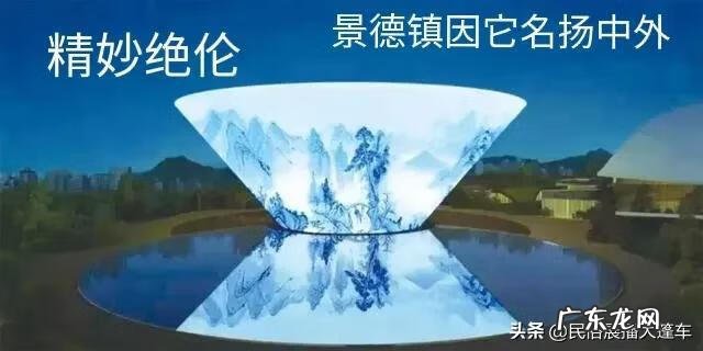 山向风水详解 风水最好的山岛是哪里