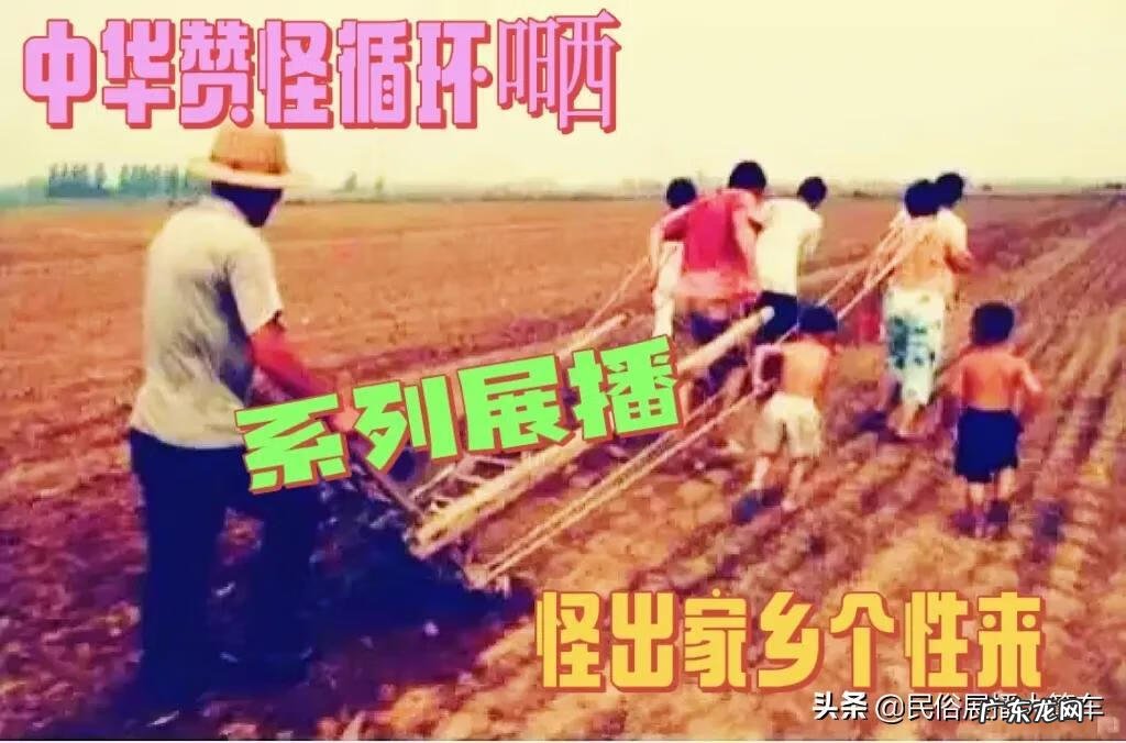 山向风水详解 风水最好的山岛是哪里