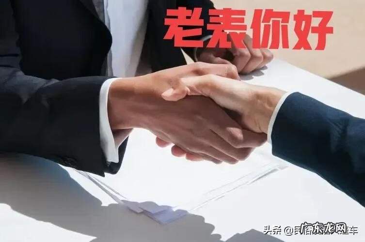 山向风水详解 风水最好的山岛是哪里