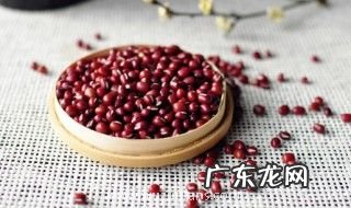 泡发好的红豆能放几天 泡发好的红豆能放多长时间