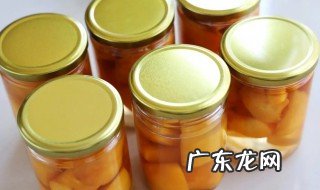 新鲜杨桃怎么做罐头好吃 新鲜杨桃如何做罐头好吃