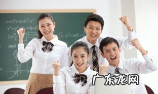 想用英语怎么说 想用英语如何说