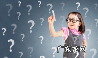 感觉用英语怎么说 感觉用英语如何说