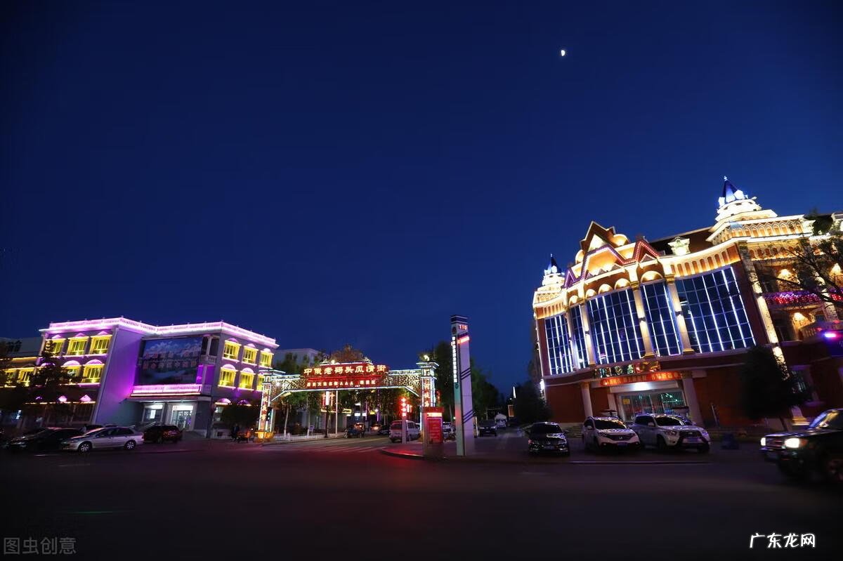 外国风水 异国的天空与水乡风水区别