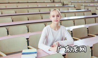 地铁怎么读英语单词 地铁的英语怎么说