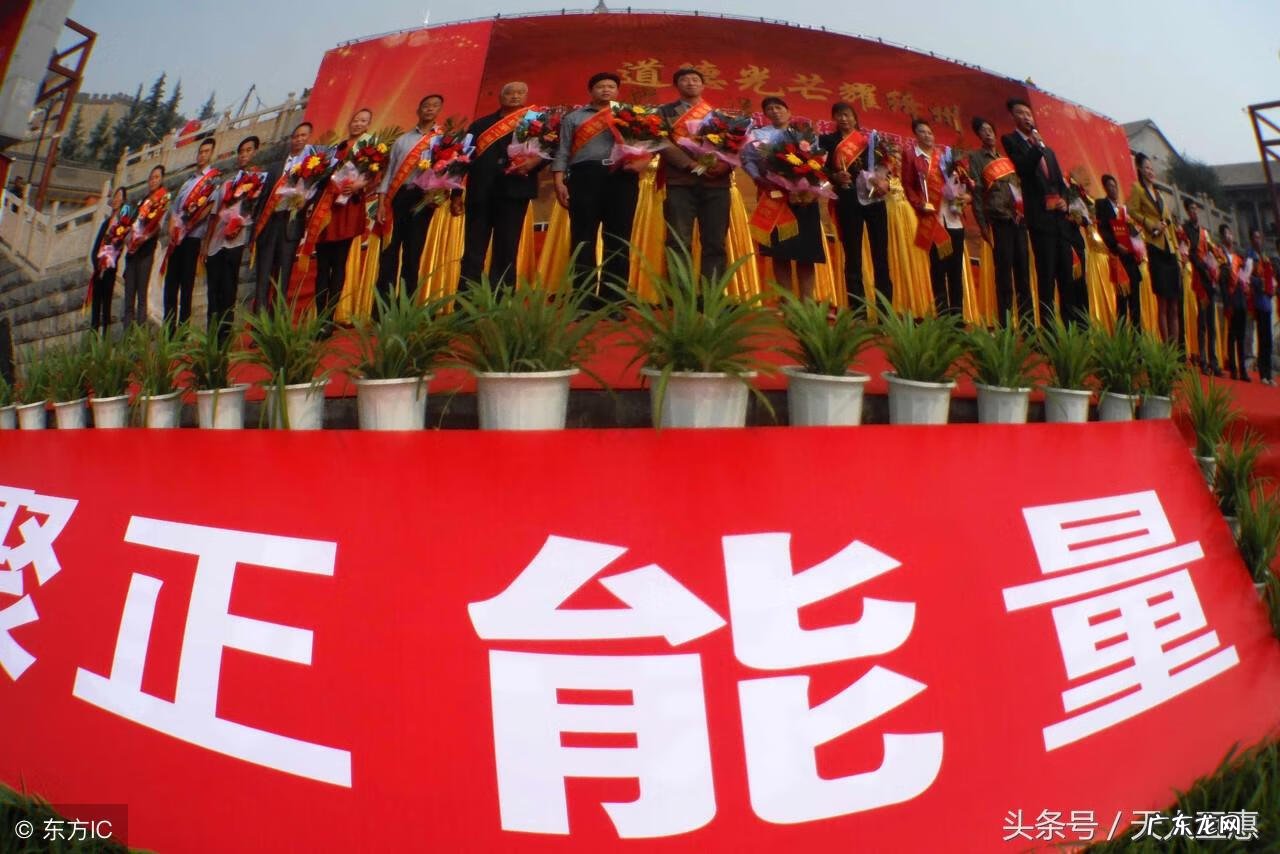 家里不聚财风水上有什么说法 企业风水与财富的秘密