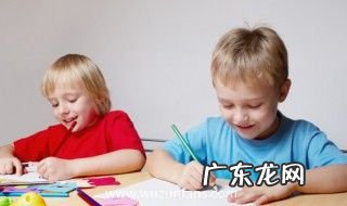10岁孩子叛逆如何教育 10岁孩子叛逆怎么教育