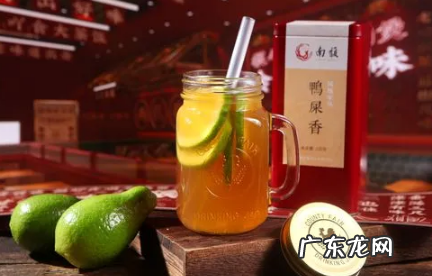 鸭屎香柠檬茶真的有鸭屎吗