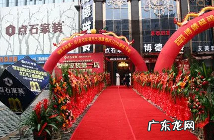 2022年10月31日开张开业吉利吗