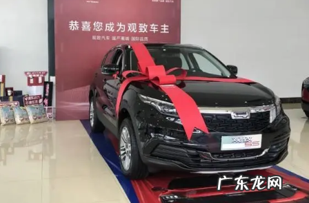2022年11月6日宜提车上牌吗