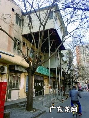 凹字形的小区房子风水好不好 凹形大楼风水好不好看