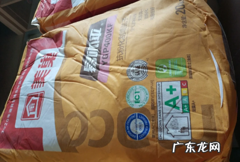 腻子粉加洗衣粉还是加洗洁精