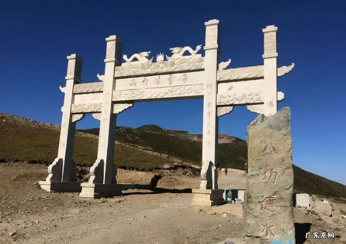 易缘风水 北京修缘风水