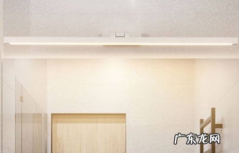 卫生间镜前灯预留线的高度是多少