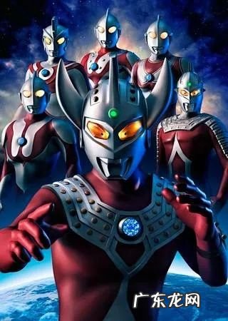 奥特曼名字大全加图片