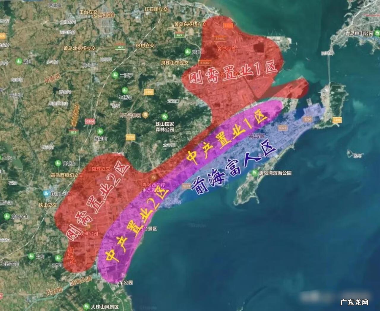 黄岛区和城阳区哪个好 西海岸和城阳哪个区风水好点