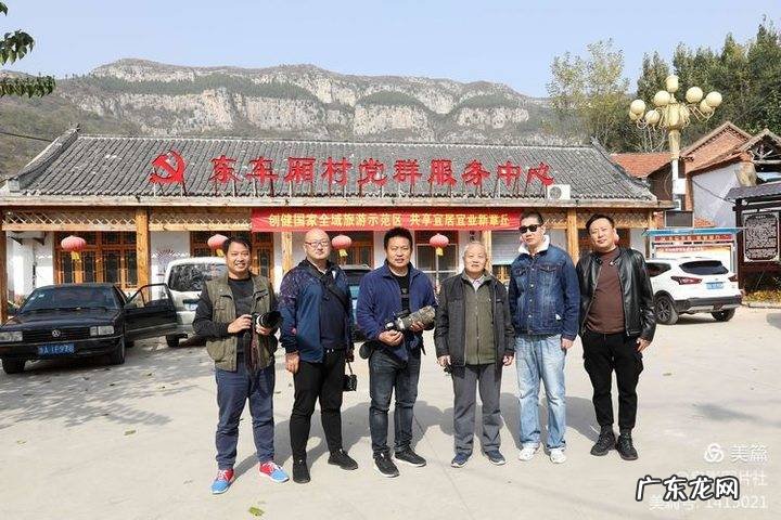 花椒树风水学是凶树吗 花椒树的风水