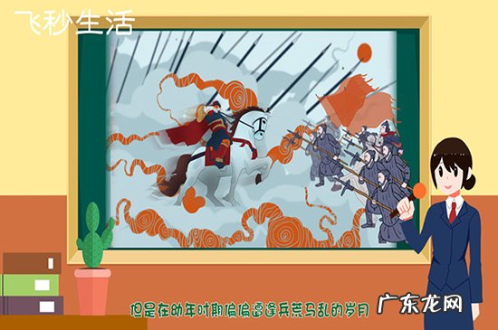 元曲四大家是谁