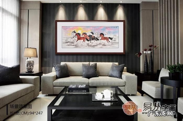 大师风水画大全图 世界名画风水作品欣赏图